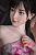 Секс кукла Jiusheng Doll Miho 168 Silicone 
