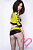 Секс кукла Jiusheng Doll Yume 148 Silicone 