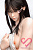 Секс кукла Firefly Diary Little Leeson 161 Silicone 