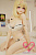 Купить Секс кукла Irokebijin Yui-B 149 B S-TPE 