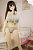 Купить Секс кукла Irokebijin Koharu 2024 150 Big S-TPE 
