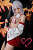 Секс кукла Jiusheng Doll Kaiya 156 Silicone ROS 