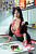Секс кукла MMX Doll Meng Xin 156E Silicone 