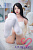 Секс кукла MMX Doll Meng Ting.A 156E Silicone 