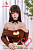 Секс кукла Doll Senior Meixiao 163 Silicone 