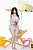 Секс кукла MMX Doll Meng Yi 156H Silicone 