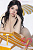 Секс кукла MMX Doll Meng Yi 156H Silicone 