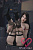 Секс кукла MMX Doll Meng Ting 163D Silicone 