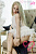 Секс кукла IDO Doll Ella 169C Silicone