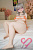 Купить Секс кукла Irokebijin Yui-B 120 Pocchari S-TPE 