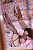 Секс кукла MMX Doll Little Orange 165E Silicone 