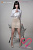 Секс кукла XT Doll Rosaire 164C Silicone 