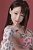 Секс кукла Jiusheng Doll Yuko 152 Silicone 