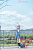 Секс кукла Game Lady Rei Ayanami 156 Silicone 