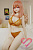 Купить Секс кукла Irokebijin Yui-B 148 M S-TPE 