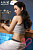Секс кукла MMX Doll Meng Ling 165F Silicone 