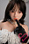 Секс кукла Jiusheng Doll Hina 148 Silicone ROS 