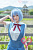 Секс кукла Game Lady Rei Ayanami 156 Silicone 