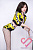Секс кукла Jiusheng Doll Yume 148 Silicone 