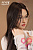 Секс кукла MMX Doll Meng Fei 165E Silicone 