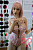 Секс кукла SE Doll Yuuka 157 Silicone 
