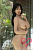 Секс кукла MMX Doll Jia Tao 164G Silicone 