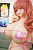 Купить Секс кукла Irokebijin Yui-B 130 O S-TPE 