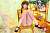 Секс кукла Doll Senior Miye 148 Silicone 