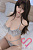 Мастурбатор торс MMX Doll Meng Han 85 Silicone 