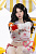 Секс кукла MMX Doll Meng Yi 156H Silicone 