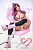 Секс кукла Lusandy Mizuki.B 159 Silicone 