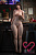 Секс кукла Firefly Diary Liu Li.D 159 Silicone 