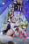 Секс кукла Doll Senior Virgo 165F RST Silicone 