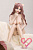 Секс кукла Miriam MJ 156 