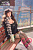 Секс кукла MMX Doll Little Orange 165E Silicone 