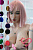 Секс кукла SE Doll Yuuka 157 Silicone 