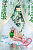 Секс кукла Doll Senior Aquarius 175G RST Silicone 