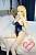 Секс кукла Irokebijin Azuka 148 HSS Silicone 