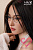 Секс кукла MMX Doll Meng Fei 165E Silicone 