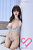 Мастурбатор торс MMX Doll Meng Han 85 Silicone 