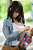 Секс кукла Firefly Diary Tian Xing 164 Silicone 