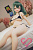 Купить Секс кукла Irokebijin Aki 120 Pocchari S-TPE 
