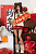 Секс кукла FunWest Bella 159 Silicone 