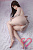 Секс кукла Jiusheng Doll Yuko 152 Silicone 
