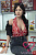 Секс кукла MMX Doll Meng Xin 156E Silicone 