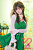 Секс кукла Doll Senior Miye 148 Silicone 