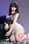Секс кукла XT Doll Rino 164C Silicone 