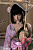 Секс кукла XT Doll YunXi 157D Silicone 