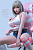 Секс кукла Akina 157 