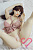 Секс кукла Солина 158 с закрытыми глазами 